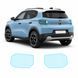 Купить Антигравийная защитная бронепленка по лекалам для Citroen C3 III 2024- задние фонари стопы 103871 Модельные лекала защитных пленок для Citroen