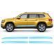 Купити Антигравійна захисна бронеплівка за лекалами для Volkswagen Atlas (Teramont) I 2017-2020 - нижня зона кузова пороги 109816 Модельні лекала захисних пленок для Volkswagen