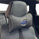 Купити Подушка на підголівник з логотипом Volvo Екошкіра 3D Кольоровий лого Чорна-Сірий кант 1 шт 91607 Подушки на підголовник - під шию