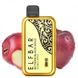 Купити Elf Bar BC 10000 Преміум Double Apple Подвійне Яблуко (limited) 68667 Одноразові POD системи
