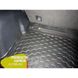 Купить Автомобильный коврик в багажник Honda CR-V 2013- Резино - пластик 42080 Коврики для Honda - 4 фото из 6