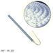 Buy Aluminum LED strip 24V - 25 cm - 1A 18LED - in silicone, solid strip effect, white light (5630) 95068 LED strips