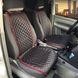 Купить Накидки для передних сидений SITI Экокожа Черные-Красная нить 2 шт 65904 Накидки для сидений Premium (Алькантара) - 1 фото из 5