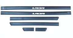 Купить Молдинг кузова Lada 2101-2107 узкий / резиновый 4+2 на крыло / 4см / 0,5см 32744 Молдинг Кузова Модельный