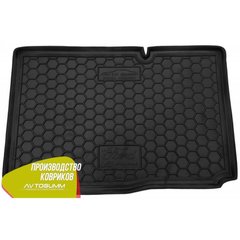 Купити Автомобільний килимок у багажник Ford B-Max 2013- нижня полиця / Гумо - пластик 42031 Килимки для Ford