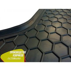 Купити Автомобільний килимок у багажник Kia Rio 2017- Hatcхечбекack (нижняя полка) / Гумовий (Avto-Gumm) 28383 Килимки для KIA