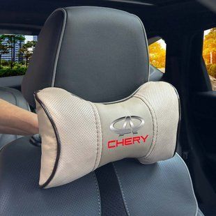 Buy Headrest pillow with Chery logo Eco-leather 3D Colored logo Beige-Brown edging 1 pc 91764 Pillows for the headrest - under the neck