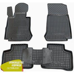 Buy Car mats for Mercedes GLC (X253) 2016- (Avto-Gumm) 30442 Floor mats for Mercedes-Benz