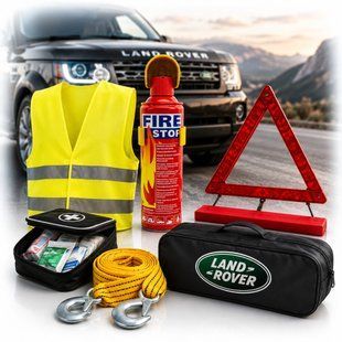 Купити Набір автомобіліста техдопомоги для Land Rover логотипом марки авто (Сумка на 1 відділення) 100307 Набори техдопомоги та догляду для автомобіліста