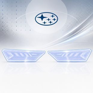 Buy Pre-cut paint protection film for Subaru Outback BT 2019- rear brake lights 109187 Model-specific paint protection film patterns for Subaru