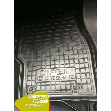 Купити Автомобільні килимки в салон Opel Corsa E 2015- (Avto-Gumm) 28686 Килимки для Opel