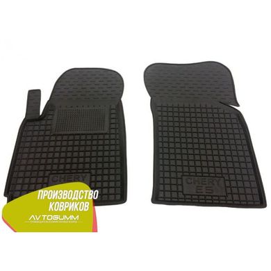 Купити Передні килимки в автомобіль Chery E5 2013- (Avto-Gumm) 27480 Килимки для Chery