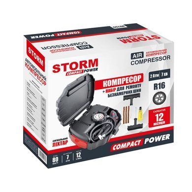 Купити Компресор автомобільний STORM Compact Power 12V 7Atm 12л/хв 80В (20700) 40057 ✅Електричні автомобільні компресори