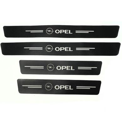 Купити Захисна плівка накладка на пороги для Opel Чорний Карбон 4 шт 42654 Захисна плівка для порогів та ручок