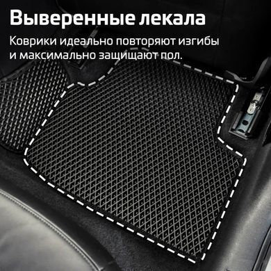 Купить Коврики в салон EVA для Honda Accord 9 (USA) coupe 2012-2017 с подпятником 5 шт 63925 Коврики для Honda