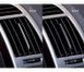 Купить Автомобильный ароматизатор Baseus Paddle car air freshener SUXUN-BP 32557 Ароматизаторы VIP - 3 фото из 10