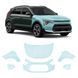 Купити Антигравійна захисна бронеплівка за лекалами для Kia Niro SG2 2022- передня частина авто (капот бампер крила)) 105620 Модельні лекала захисних плівок для Kia