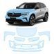 Купити Антигравійна захисна бронеплівка за лекалами для Renault Austral I 2022- передня частина авто (капот бампер крила)) 108428 Модельні лекала захисних плівок для Renault