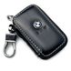 Купить Ключница автомобильная для ключей с логотипом BMW 9918 Чехлы для автоключей - 1 фото из 9