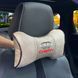 Buy Headrest pillow with Chery logo Eco-leather 3D Colored logo Beige-Brown edging 1 pc 91764 Pillows for the headrest - under the neck
