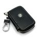 Купить Чехол для ключей с карабином Skoda Зеленый логотип 39529 Чехлы для автоключей - 1 фото из 9
