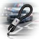 Купити Стильний шкіряний брелок з логотипом BMW M-Power 9085 Брелоки для автоключів - 1 фото из 5