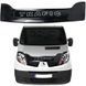 Buy Hood deflector fly swatter Renault Trafic 2001-2014 (Short 170 mm) Wide Voron Glass (MR10301E) 41099 Hood deflectors for Renault - 8 photos from 8
