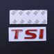 Купити Емблема - напис "TSI" скотч 3М 75мм метал (Польща) 22141 Емблема напис на іномарки - 1 фото из 2