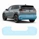 Купить Антигравийная защитная бронепленка по лекалам для Citroen C5 Aircross II 2025- задний бампер 103995 Модельные лекала защитных пленок для Citroen