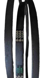 Buy Belt for B-3350 walk-behind tractor 76809