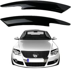 Купить Реснички фар для Volkswagen Passat B6 2005-2010 Седан Voron Glass 58918 Реснички - Защита фар