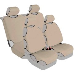 Купить Чехлы майки для сидений Beltex COTTON комплект Бежевые (BX13810) 60167 Майки для сидений