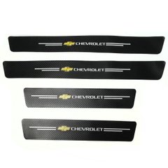 Купити Захисна плівка накладка на пороги для Chevrolet Чорний Карбон 4 шт 42655 Захисна плівка для порогів та ручок