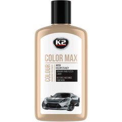 Купити Поліроль для кузова крем K2 Color Max 250ml приховує подряпини та підсилює колір Білий 67342 Поліролі кузова віск - рідке стелко - кераміка