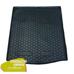 Купити Автомобільний килимок у багажник Mazda 6 2013- Sedan / Гумо - пластик 42182 Килимки для Mazda