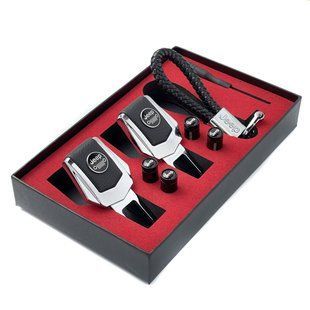 Buy Jeep Gift Set #1 (Belt Plugs/Nipple Caps/Keychain) 56253 Gift sets for motorists