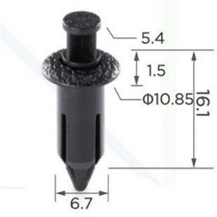 Купить Клипса крипления Нажимная Распорная HONDA MITSUBISHI MAZDA TOYOTA LEXUS (MU000319 MR220501 91512SX0003 91512-SX0-003 11380) C0084 73146 Фиксатор нажимного типа