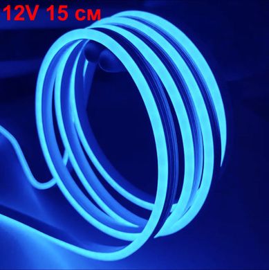 Купить LED Лента гибкая cиликон 12v 15 см Синий Неон (боковое свечение 12 мм 6 мм) 57760 Подсветки - Стопы внутрисалонные