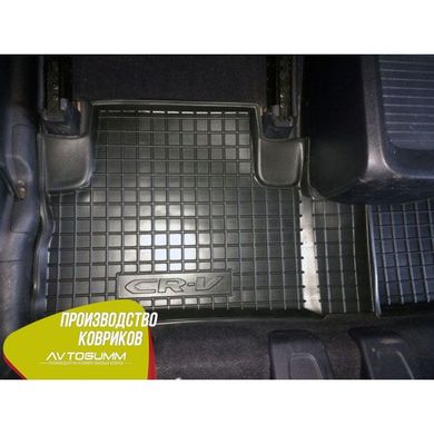 Купити Автомобільні килимки в салон Honda CR-V 2006-2012 (Avto-Gumm) 28527 Килимки для Honda