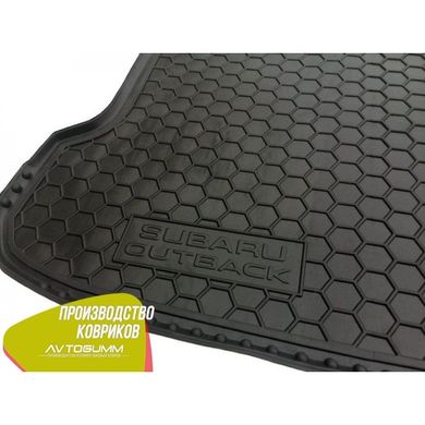 Купити Автомобільний килимок в багажник Subaru Outback 2015 - Гумо - пластик 42382 Килимки для Subaru