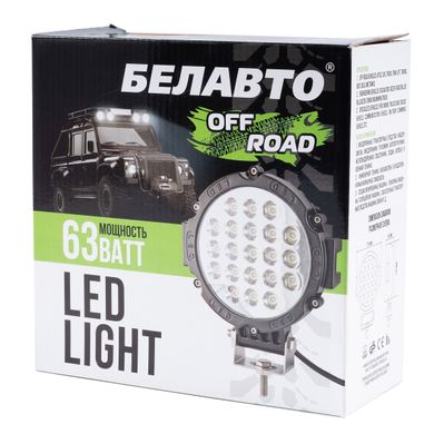 Купить Светодиодная дополнительная LED фара БЕЛАВТО Sport Дальний свет Алюминиевый корпус (BOL2103S) 62365 Дополнительные LЕD фары