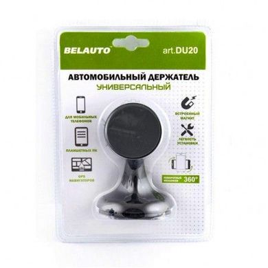 Купити Автотримач для телефону магнітний BELAUTO DU20 з присоском (360°) (100/ящ) 24534 Автотримач для телефону на присоску