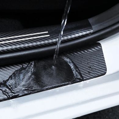 Buy Protective film for the trunk sill of CHERY carbon fiber, 1 piece (90x7 cm) 95224 Protective film for thresholds and handles