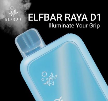 Купити Elf Bar RAYA D13000 18 ml Americano Ice (Американо Лід) З Індикацією 66870 Одноразові POD системи