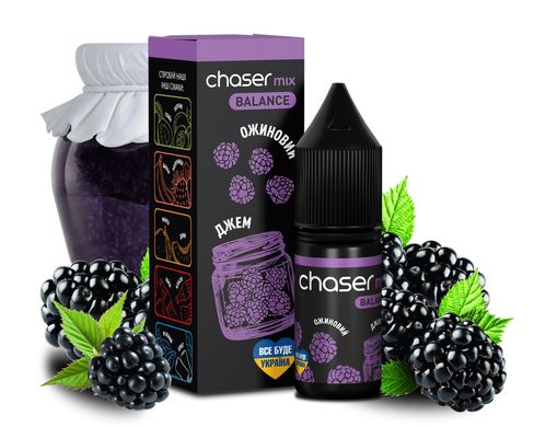 Купить Chaser жидкость 10 ml 50 mg Mix Ежевичный Джем 66547 Жидкости от Chaser