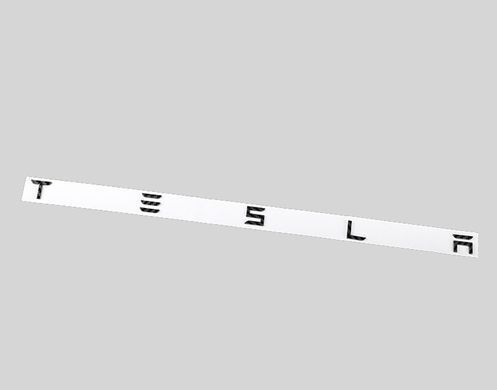 Купить Эмблема надпись Tesla Серый с Черным Пластикна скотче (буквы) (Завод) 88389 Эмблема надпись на иномарки