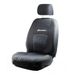 Купить Чехлы для сидений модельные на Daewoo Lanos / Sens комплект Черный ромб 36414 Чехлы для сиденья модельные - 3 фото из 7