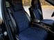 Купити Накидки для сидінь Алькантара широкі Сині комплект 8826 Накидки для сидінь Premium (Алькантара) - 2 фото из 4