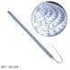 Buy Aluminum LED strip 24V - 50 cm - 1A 36LED - in silicone, solid strip effect, white light (5630) 95070 LED strips
