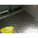 Купить Автомобильный коврик в багажник Ford C-Max 2011- Резино - пластик 42032 Коврики для Ford - 4 фото из 4